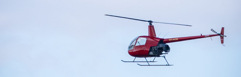 CPL (H) ΕΝΣΩΜΑΤΩΜΕΝΟ ΜΕ ΤΗ ΘΕΩΡΙΑ ATPL (H)IR (ΕΣΩΤΕΡΙΚΟ)